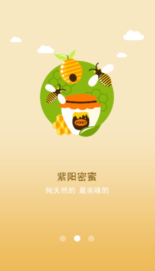 appٷͼƬ1