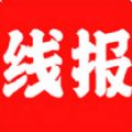 �߱�app�ٷ������� v1.0