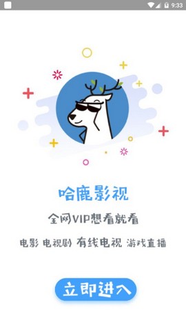 ¹Ӱappعٷͼ1: