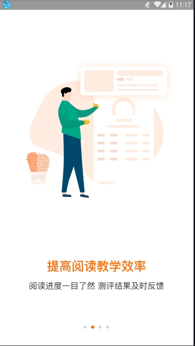 ����ö����°�����ͼ2: