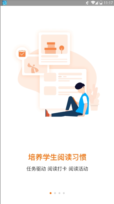 ����ö����°�����ͼ1: