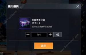 ƽӢ֮ƤwNã ֮Ƥw@ȡ;ԔDƬ7