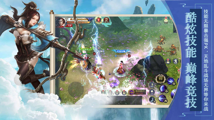 �鶯������Ϸ�ٷ�����������ͼ1: