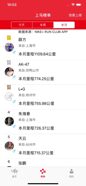 �����°�����app����ͼ2: