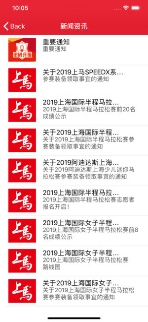 �����°�����app����ͼ3: