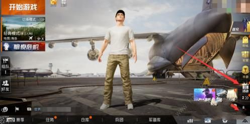 ��ƽ��Ӣ�������齵��ɡ��ô�ã� �������齵��ɡ��ȡ;�����ͼƬ1