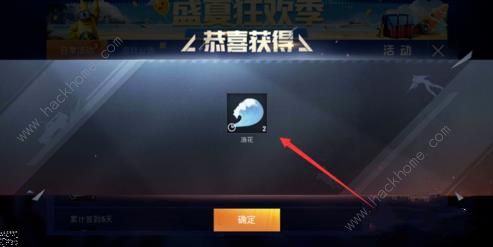 ��ƽ��Ӣ�������齵��ɡ��ô�ã� �������齵��ɡ��ȡ;�����ͼƬ4