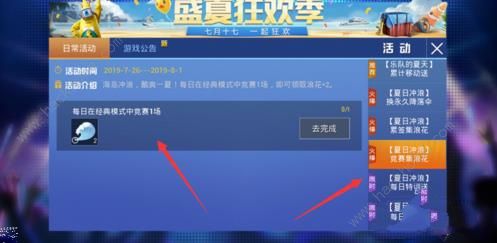 ��ƽ��Ӣ�������齵��ɡ��ô�ã� �������齵��ɡ��ȡ;�����ͼƬ6