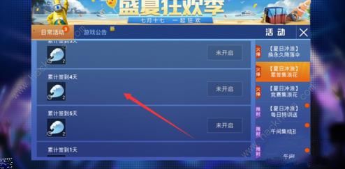 ��ƽ��Ӣ�������齵��ɡ��ô�ã� �������齵��ɡ��ȡ;�����ͼƬ5