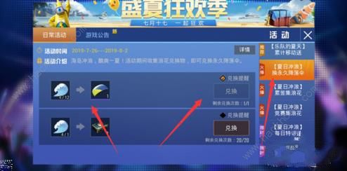 ��ƽ��Ӣ�������齵��ɡ��ô�ã� �������齵��ɡ��ȡ;�����ͼƬ7