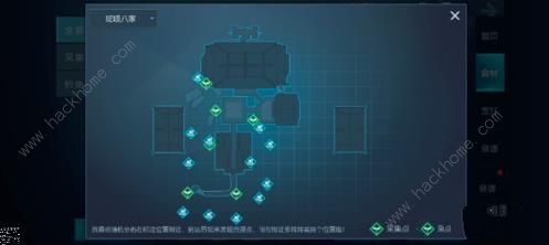 ������뱫����ô�ã� �����ȡ��ʳ�����ͼƬ3