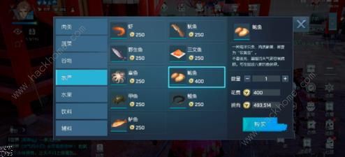 ������뱫����ô�ã� �����ȡ��ʳ�����ͼƬ6