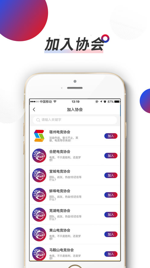 羺ƻios v1.0.0ͼ