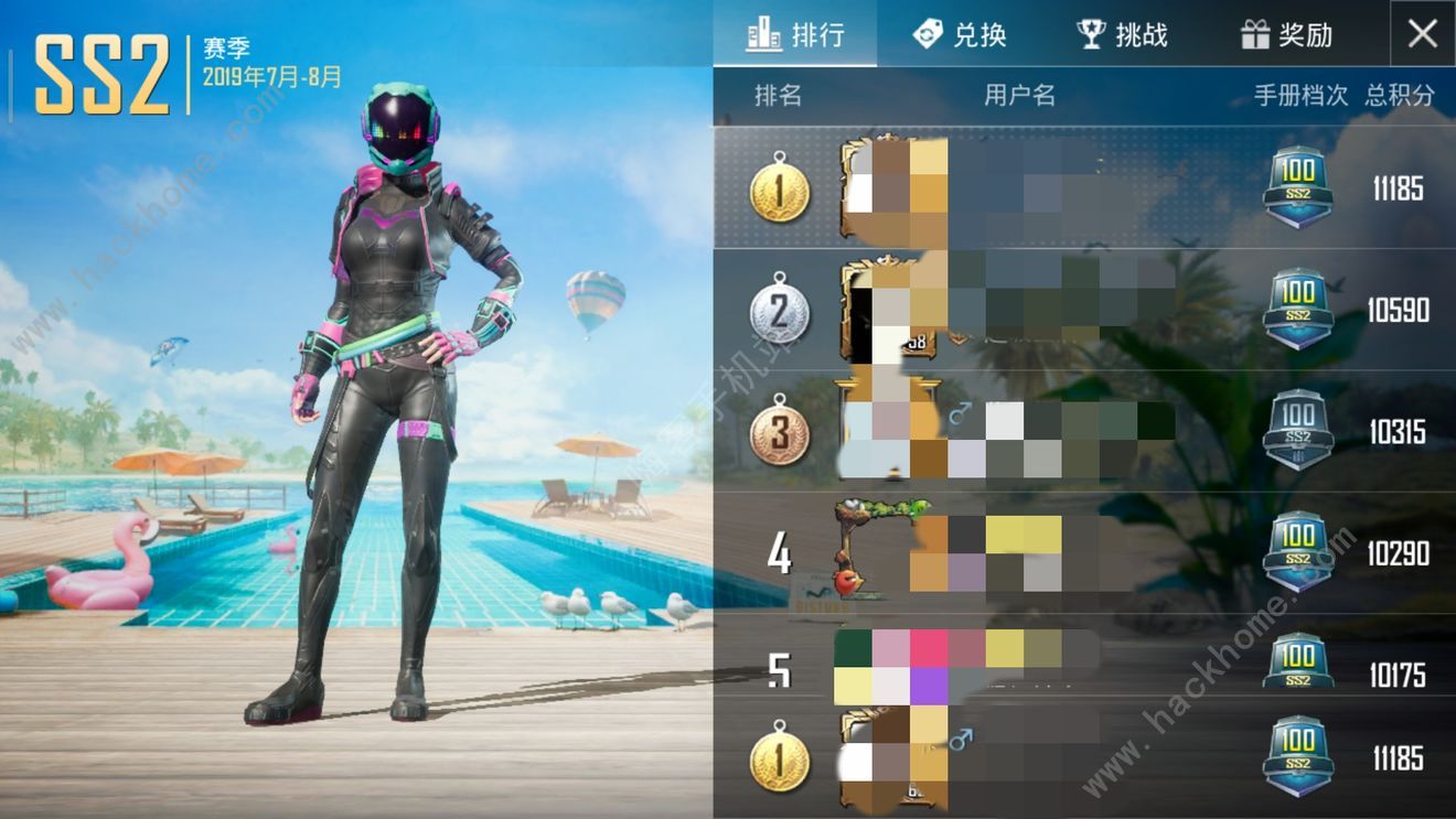 ��ƽ��Ӣ�������������� ��������ˢ��λ�����ͼƬ1
