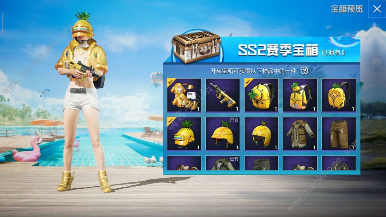 ��ƽ��Ӣ�������������� ��������ˢ��λ�����ͼƬ3