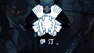 [D2