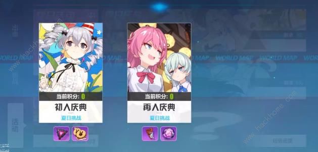 ����3������ʳ��乥�Դ�ȫ �������ͨ�ش򷨼��������ͼƬ3