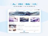 С˵appƻiOS v1.1.0