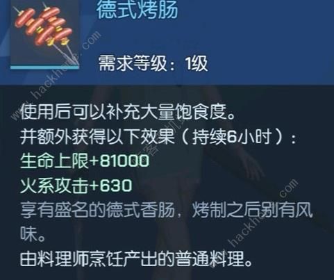 ��������ʽ������ô�� ��ʽ������ȡ����ͼƬ2