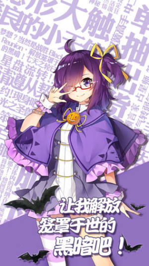 少女枪战官方下载手机版图片1