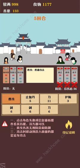 �����������ֹ��� ���ֿ�������ָ��ͼƬ2