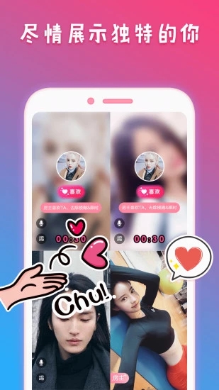 ΢appͼ3: