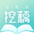 ź֪ʶapp v1.0.0
