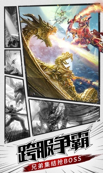 ����������֮�ⰵ����ʹ���ѹٷ�����ͼ2: