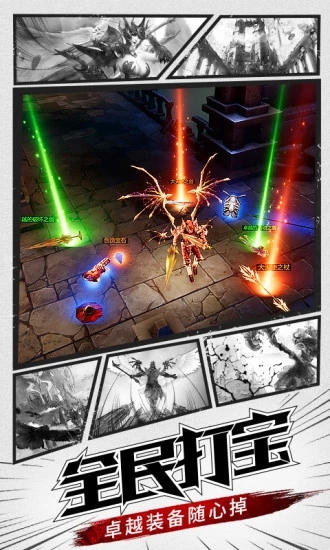 ����������֮�ⰵ����ʹ���ѹٷ�����ͼ1: