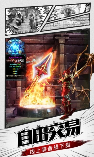 ����������֮�ⰵ����ʹ���ѹٷ�����ͼ3: