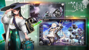 梦境下载安装taptap版图片1