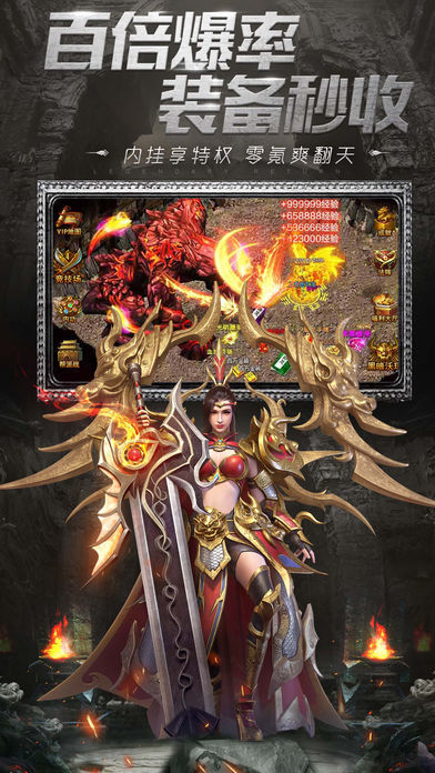 ���Ŵ������ιٷ����°�ͼ3: