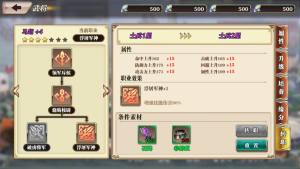 反物质的镜世界手游官方taptap版图片1