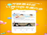 Сݮxܛappٷ v1.2.4