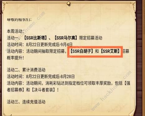 ������ȼ����־������˹��������ô���� ������˹�������Ƽ�ͼƬ5