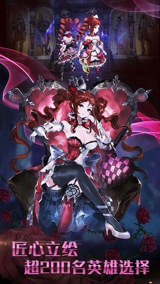 W˹o[ٷtaptapD1: