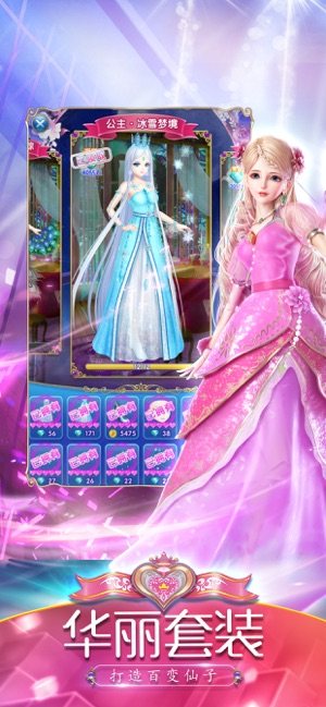 ~_`taptapD2