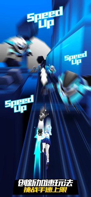 刀光与少女官方道具全安卓版图片2