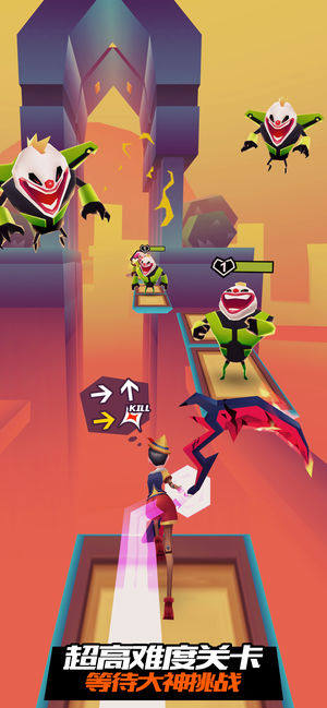 刀光与少女官方道具全安卓版图片1