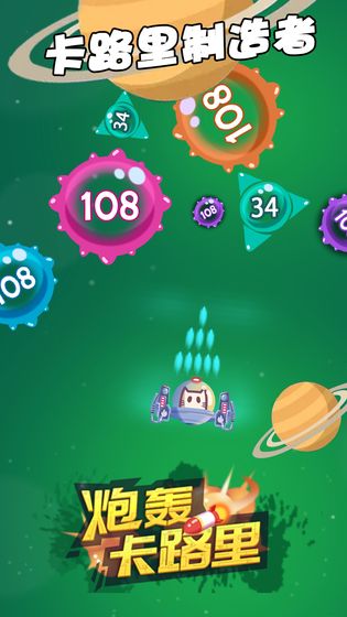 �ں俨·����Ϸ���°�׿��ͼ3: