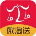 ΢appٷ v1.0