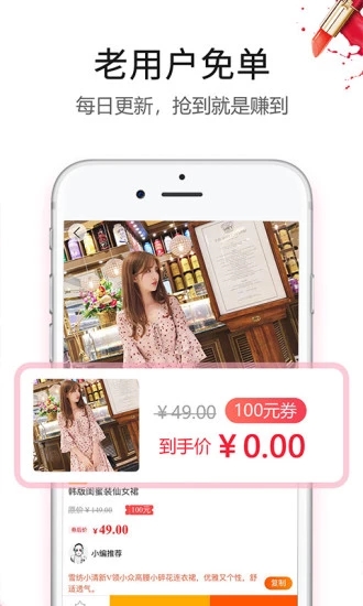 Լappٷ°ͼ3: