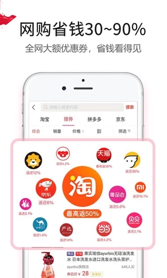 Լappٷ°ͼƬ1