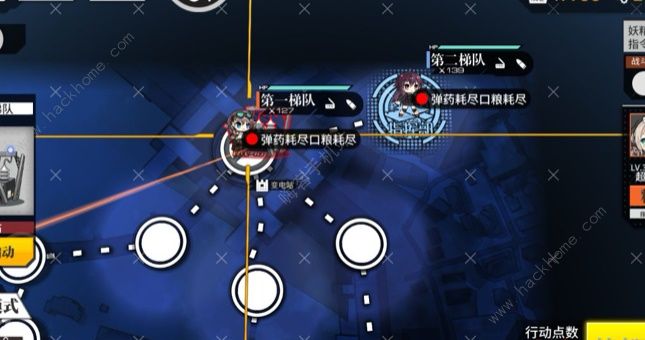 ��Ůǰ�߽���������ô�� ��������ex�򷨹���ͼƬ1