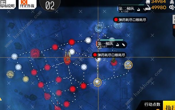 ��Ůǰ�߽���������ô�� ��������ex�򷨹���ͼƬ2