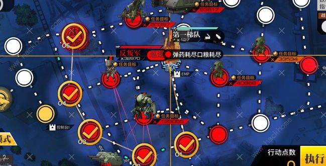 ��Ůǰ�߽���������ô�� ��������ex�򷨹���ͼƬ4