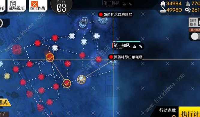 ��Ůǰ�߽���������ô�� ��������ex�򷨹���ͼƬ3