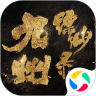 �������¼֮����֮�����ιٷ�Ӧ�ñ��汾 v1.0.0