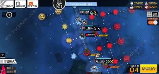 ��Ůǰ��ն���ж�2���� �ѱ�����5-4ͨ�ش����ͼƬ2