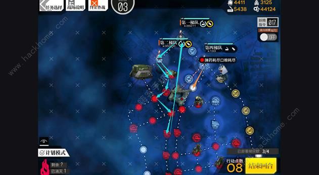 ��Ůǰ���ټ�������1���ѹ��� �ѱ�����5-6EXͨ�ش����ͼƬ5